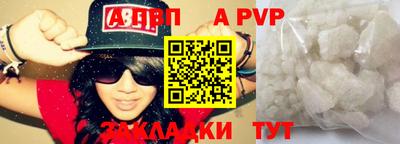 круглые Гусиноозёрск