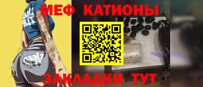 ALPHA-PVP Гагарин