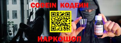 круглые Гусиноозёрск