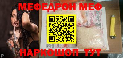 индика Гай