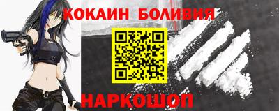 круглые Гусиноозёрск