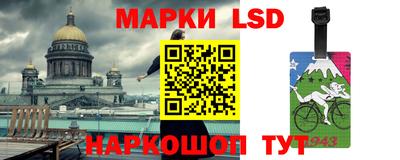 прущие крисы Гусь-Хрустальный