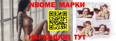 круглые Гусиноозёрск