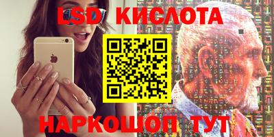 прущие крисы Гусь-Хрустальный