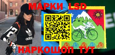 круглые Гусиноозёрск