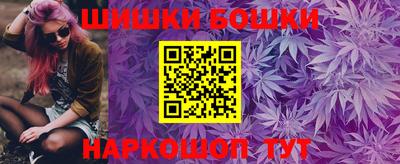 круглые Гусиноозёрск