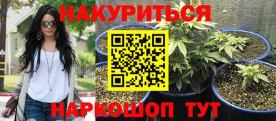 круглые Гусиноозёрск