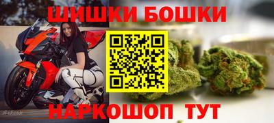 мяу мяу кристалл Гатчина