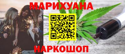 индика Гай