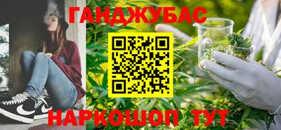 прущие крисы Гусь-Хрустальный