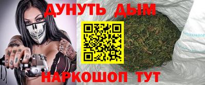 круглые Гусиноозёрск