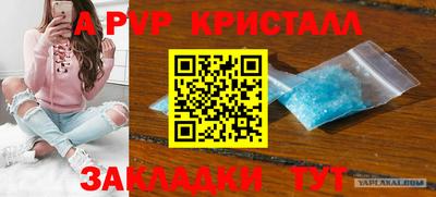 круглые Гусиноозёрск