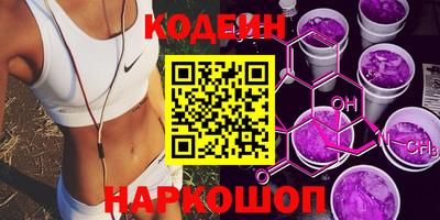 мефедрон Гусев
