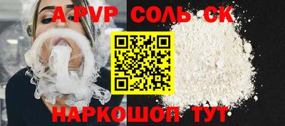 круглые Гусиноозёрск