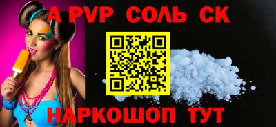 круглые Гусиноозёрск