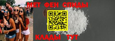 прущие крисы Гусь-Хрустальный