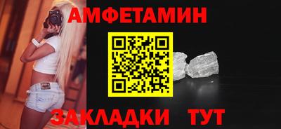 круглые Гусиноозёрск