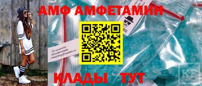 мефедрон Гусев