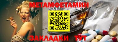 индика Гай