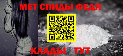прущие крисы Гусь-Хрустальный