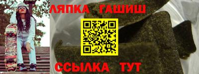 круглые Гусиноозёрск
