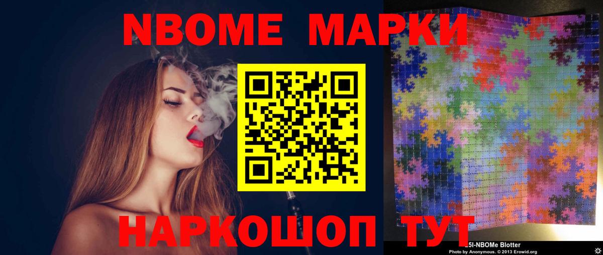 ЛСД экстази кислота  Вход с VPN  Качканар  ЛСД экстази кислота 